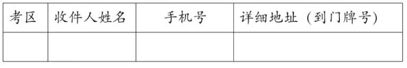 [試驗(yàn)檢測考試速報(bào)]恭喜!最新一批試驗(yàn)檢測職業(yè)資格證書可以下載啦!