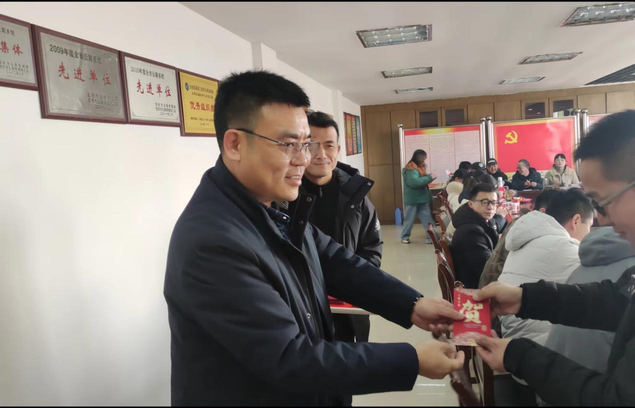 凝心聚力謀發(fā)展，踔厲奮發(fā)譜新篇