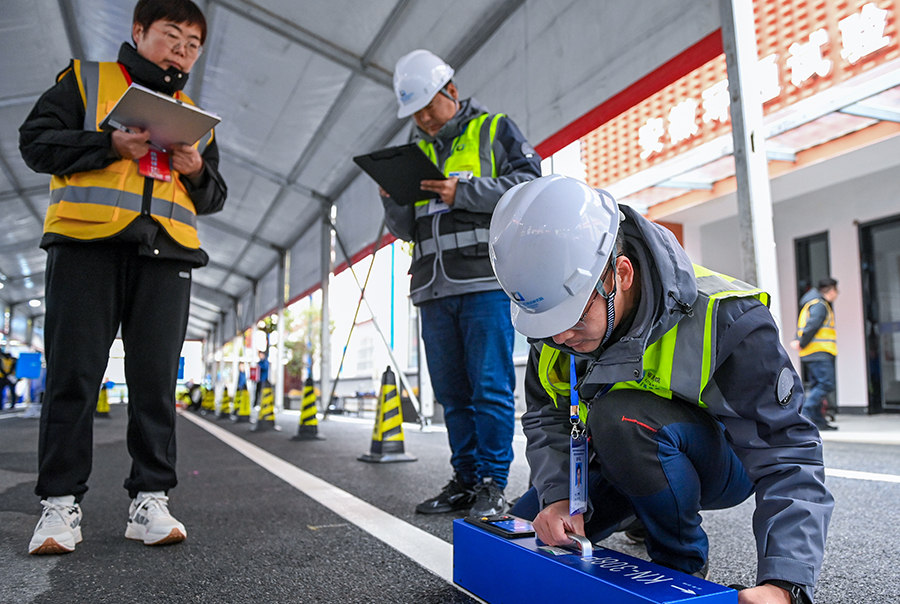 安徽遠(yuǎn)通檢測(cè)科技有限公司榮獲安徽公路工程試驗(yàn)檢測(cè)技能大賽優(yōu)秀組織獎(jiǎng)