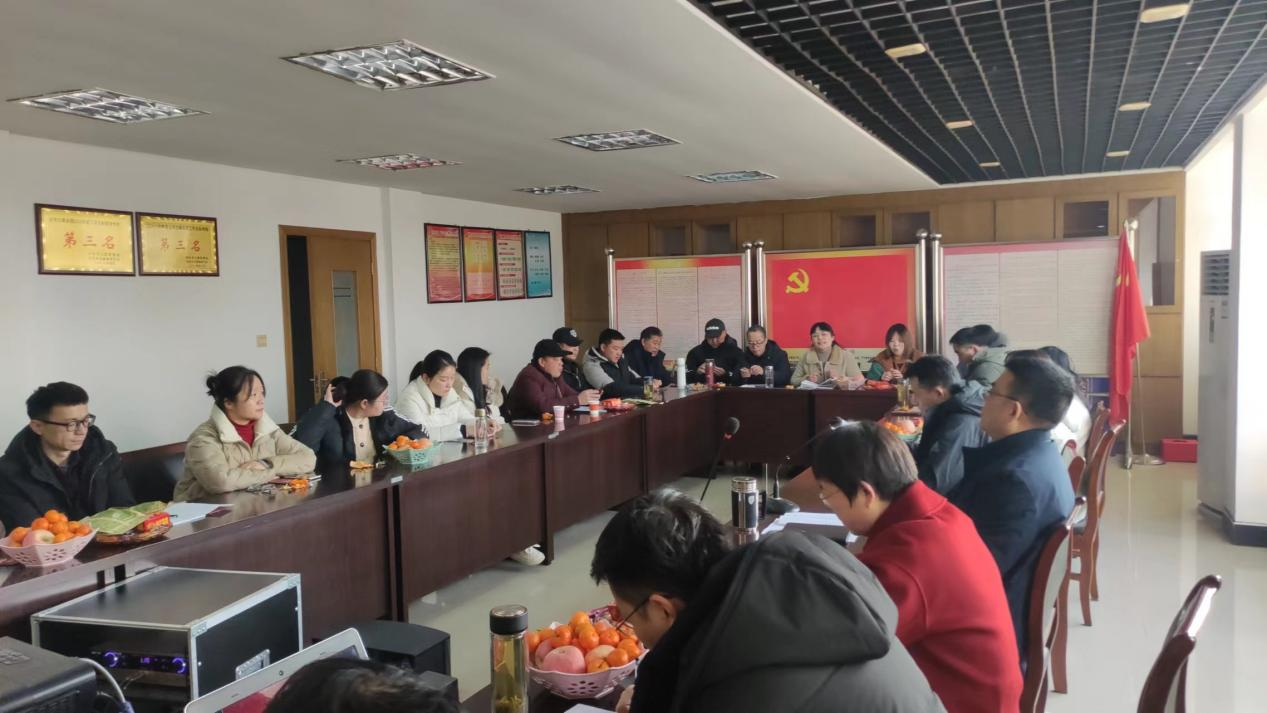 凝心聚力謀發(fā)展，踔厲奮發(fā)譜新篇